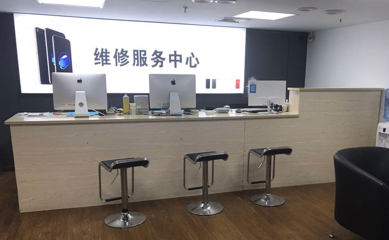 德州上饶苹果手机售后维修点地址电话信息