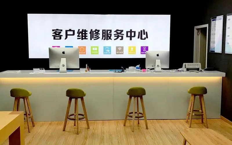 德州苹果手机维修点地址电话信息